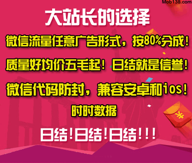 陈光标痛悼陈丽华