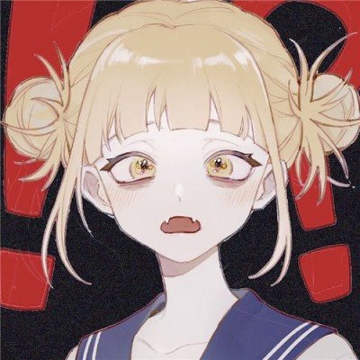 魔都